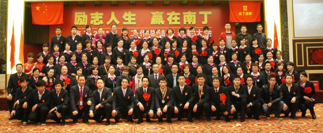 点击新窗口打开大图