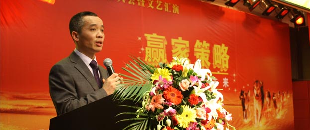 点击新窗口打开大图