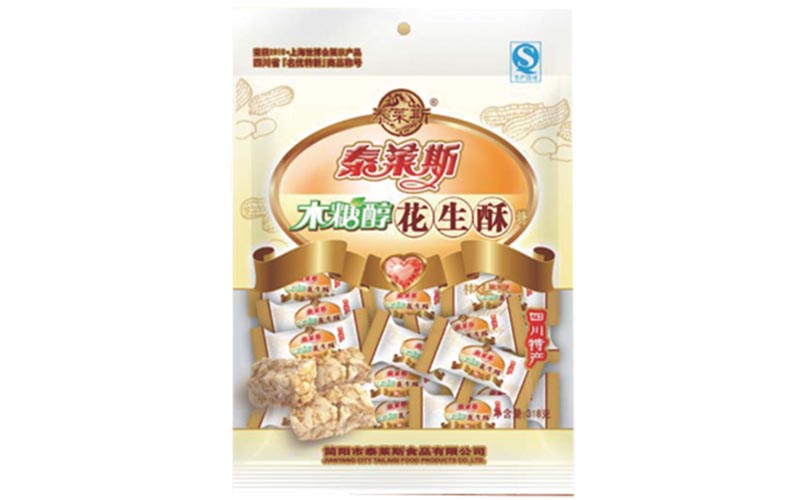 ľ�Ǵ�������