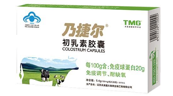 �˽ݶ������ؽ���