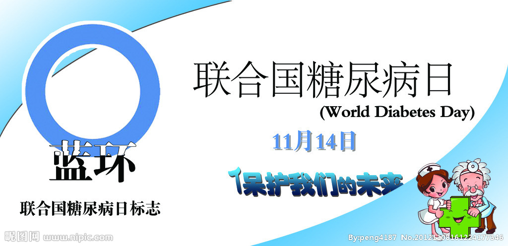 点击新窗口打开大图