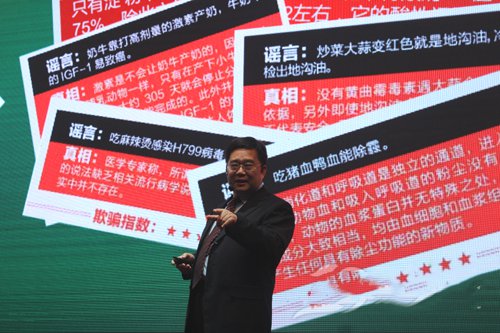 鐐瑰嚮鏂扮獥鍙f墦寮澶у浘