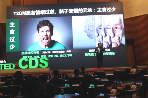 鐐瑰嚮鏂扮獥鍙f墦寮澶у浘